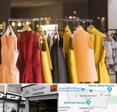بوتیک زنانه در منیریه