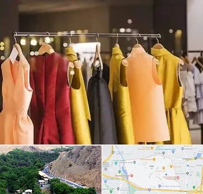 بوتیک زنانه در کن