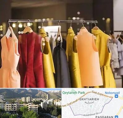 بوتیک زنانه در اختیاریه