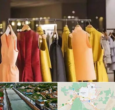 بوتیک زنانه در مراغه