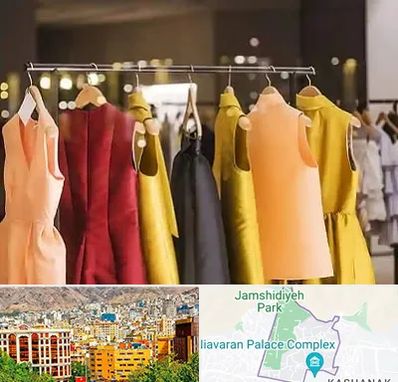 بوتیک زنانه در نیاوران