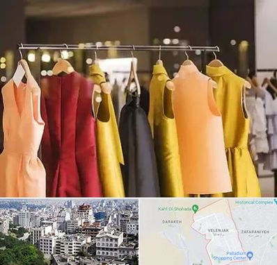 بوتیک زنانه در ولنجک