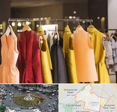 بوتیک زنانه در فردیس کرج