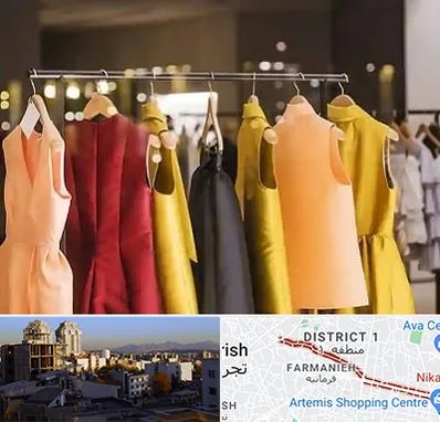 بوتیک زنانه در فرمانیه