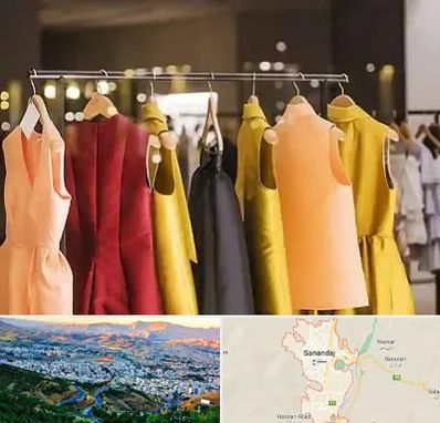 بوتیک زنانه در سنندج