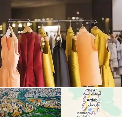 بوتیک زنانه در اردبیل