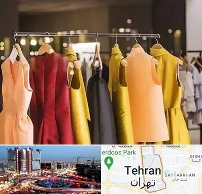 بوتیک زنانه در صادقیه تهران