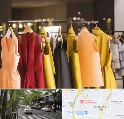 بوتیک زنانه در ظفر