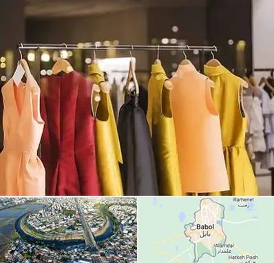 بوتیک زنانه در بابل