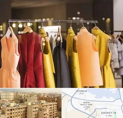 بوتیک زنانه در جنوب غرب تهران
