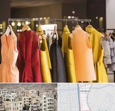 بوتیک زنانه در اسکندری