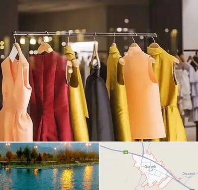 بوتیک زنانه در قروه