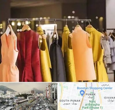 بوتیک زنانه در پونک