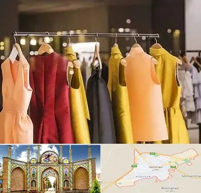 بوتیک زنانه در سمنان