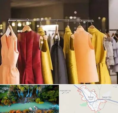 بوتیک زنانه در دورود