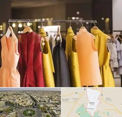 بوتیک زنانه در قزوین