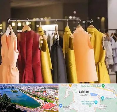 بوتیک زنانه در لاهیجان