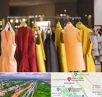 بوتیک زنانه در قصرالدشت شیراز