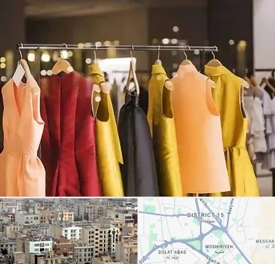 بوتیک زنانه در جنوب شرق تهران