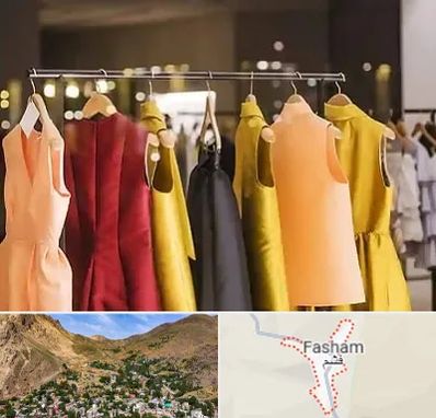 بوتیک زنانه در فشم