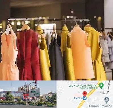 بوتیک زنانه در هروی