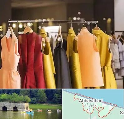 بوتیک زنانه در عباس آباد