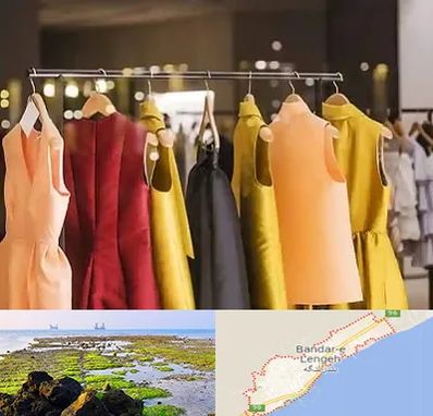 بوتیک زنانه در بندرلنگه