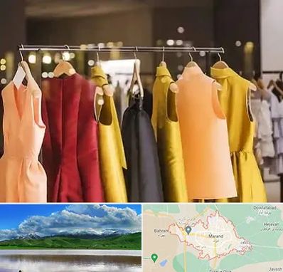 بوتیک زنانه در مرند