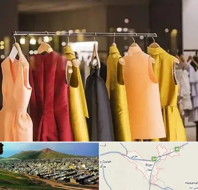 بوتیک زنانه در بیجار