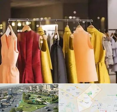 بوتیک زنانه در کمال شهر کرج