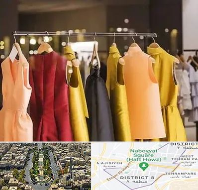 بوتیک زنانه در نارمک