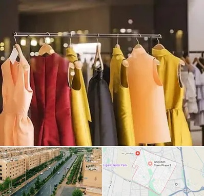 بوتیک زنانه در فاز سه اندیشه
