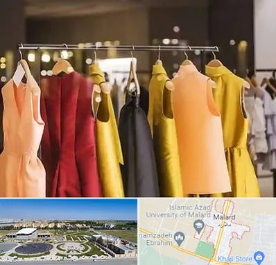 بوتیک زنانه در ملارد
