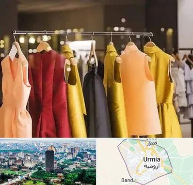 بوتیک زنانه در ارومیه