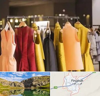 بوتیک زنانه در فیروزکوه