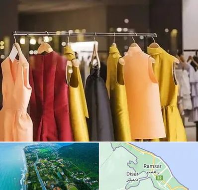 بوتیک زنانه در رامسر