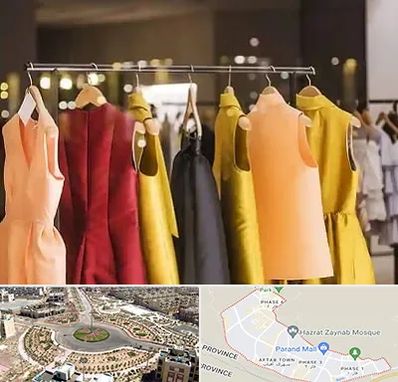 بوتیک زنانه در پرند