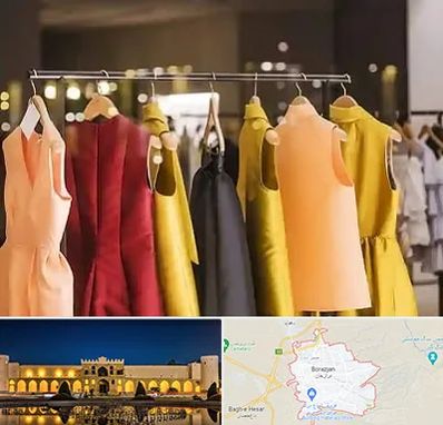 بوتیک زنانه در برازجان