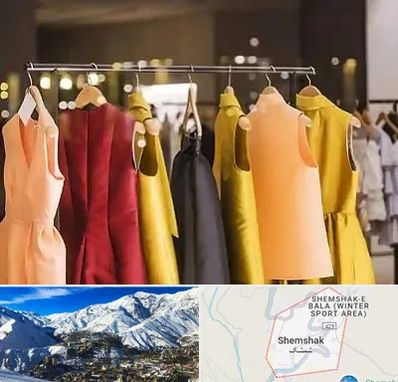 بوتیک زنانه در شمشک