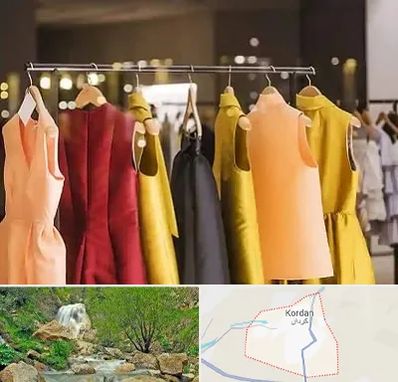 بوتیک زنانه در کردان