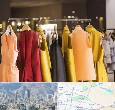بوتیک زنانه در شمال شرق تهران