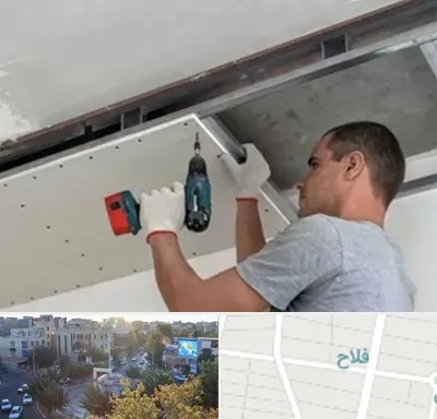 کناف در فلاح