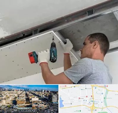 کناف در شهرک راه آهن 