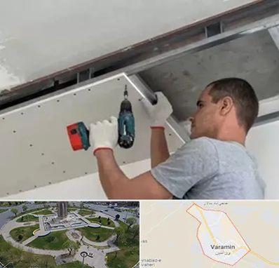 کناف در ورامین