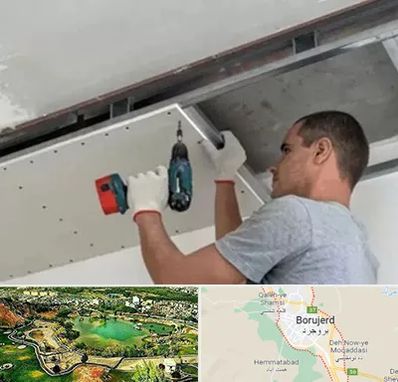 کناف در بروجرد