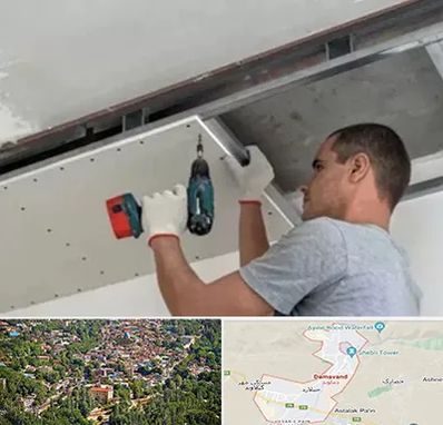 کناف در دماوند