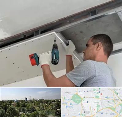 کناف در منطقه 16 تهران 