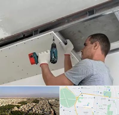 کناف در نازی آباد 