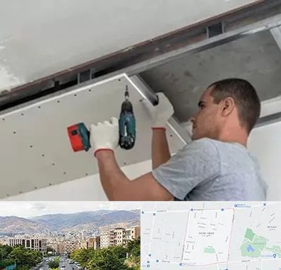 کناف در خانی آباد 