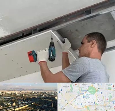 کناف در منطقه 19 تهران 